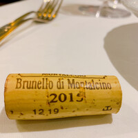 ヴォーロ・コズィ - 