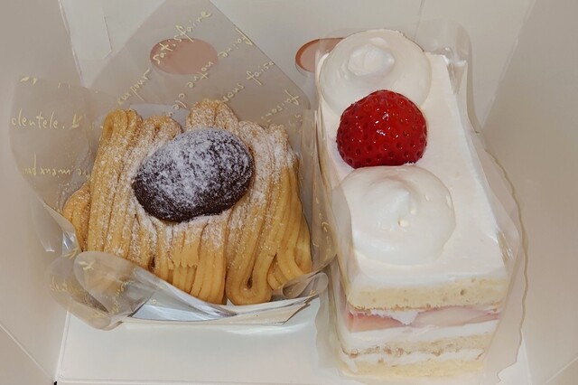 コシジ洋菓子店本店 綾瀬 ケーキ 食べログ