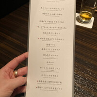 焼肉うしごろ 銀座並木通り店 - 