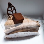 フルールきくや - 