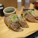 numaduuogashizushi - 