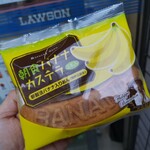 LAWSON - 