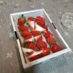 あいさい広場 - 