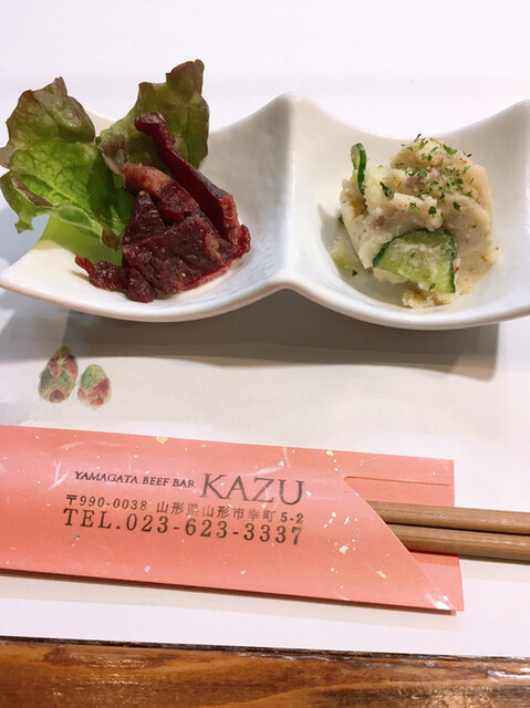 Kazu 山形県産牛と牛肉ハムのお店 カズ 山形 焼肉 ネット予約可 食べログ