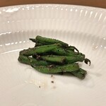 うを徳 - いんげん 黒胡麻和え