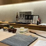 Sushi Sawada - 