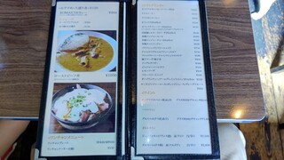 コマイチ アンド カフェ - メニュー②