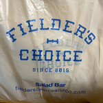 GATE2 FIELDER'S CHOICE - 