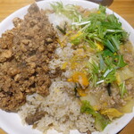 Kitahama Chouji - 鶏軟骨と仁淀川山椒と柚子の餡かけスパイス牛めし