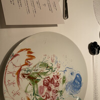 CP RESTAURANT - 