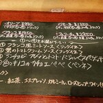 トラットリア フランコ - 