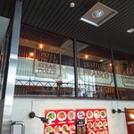 トラットリア フランコ - 