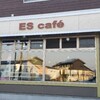 エス カフェ