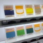 ラーメン二郎 - 【再訪】メニュー