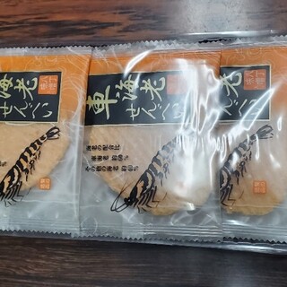 碧南市でおすすめの美味しい和菓子をご紹介 食べログ