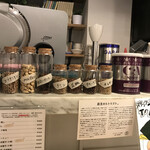 スパイスラーメン 点と線. - 