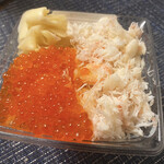 すし屋のはなれ、 - 