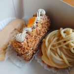 甘座洋菓子店 - モカエクレア、ピラミッド、マロンシャンテリィ