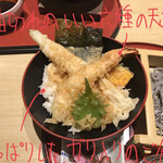 サガミ - 大海老とあなごの天丼と麺 1720円
            天丼アップ