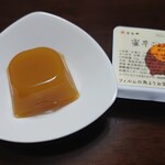 とらや  - 季節の煉菓子「蜜芋ごよみ」