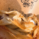 アンジェリック ヴォヤージュ - 