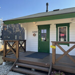 お菓子工房 アリスベル - 