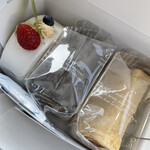 お菓子工房 アリスベル - 