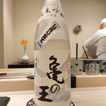 島津 - 日本酒