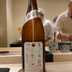 島津 - 日本酒