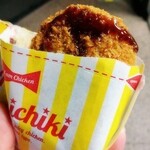 ファミリーマート - 料理写真:ファミコロ