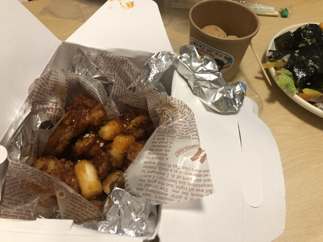 Pedal Chicken Oosu Ten photo 4