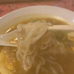 ロイヤルミャンマー - 