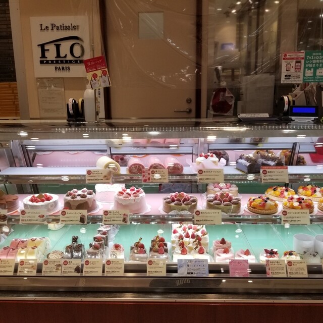 フロ プレステージュ 八王子セレオ スイーツ店 Flo 八王子 ケーキ 食べログ フロ プレステージュ 八王子セレオ スイーツ店 Flo 八王子 ケーキ 食べログ