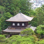 元祖八ツ橋屋 西尾為忠商店 - 慈照寺銀閣