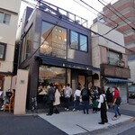 オー・メルベイユ・ドゥ・フレッド - 