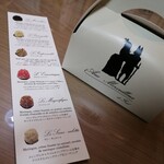 オー・メルベイユ・ドゥ・フレッド - 