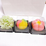 伊井餅 - １つづつ入っています❤︎