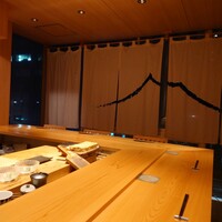なか山 - 