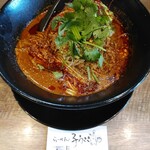 Ramen Kousagi - 