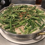 牛もつ鍋 おおいし 住吉店 - 