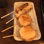 h Yakitori Marukin - 