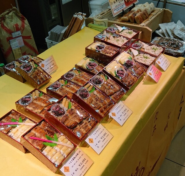 三重おわせ 久喜 尾鷲 魚介料理 海鮮料理 食べログ