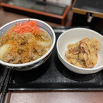 Yoshinoya - 