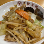 大阪王将 - 味付けが抜群だっつ肉野菜炒めの小サイズ