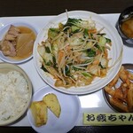 新橋やきとん - スタミナ炒め定食