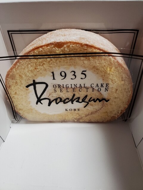 ボックサン 大丸神戸店 旧居留地 大丸前 ケーキ 食べログ