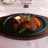 ステーキ 東洋館 - 料理写真: