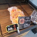 アールベイカー - 人気№1のマルゲリータ＠290円