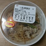ローソン - 串カツ田中監修・ピリ辛焼きうどん  ¥399（税込）