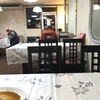 美楽飯店